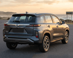 Toyota Hyryder V Spec - Grey