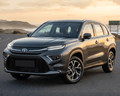 Toyota Hyryder V Spec - Grey