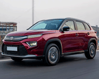 Toyota Hyryder V Spec - Red