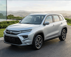 Toyota Hyryder V Spec - Silver