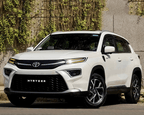 Toyota Hyryder V Spec - White
